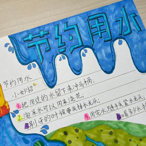 节俭生活常识(节俭的生活方式有哪些)-第5张图片-牛逼常识网 节俭生活常识(节俭的生活方式有哪些)-第5张图片-牛逼常识网