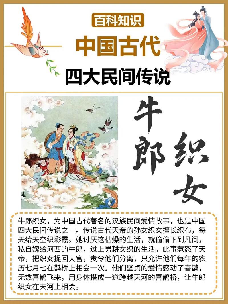 髡的文化常识,髡子是什么意思-第5张图片-牛逼常识网 髡的文化常识,髡子是什么意思-第5张图片-牛逼常识网