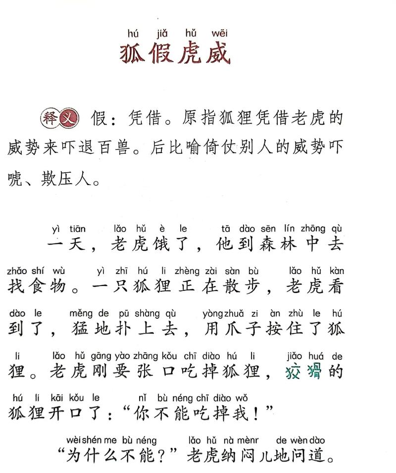 髡的文化常识,髡子是什么意思-第6张图片-牛逼常识网 髡的文化常识,髡子是什么意思-第6张图片-牛逼常识网
