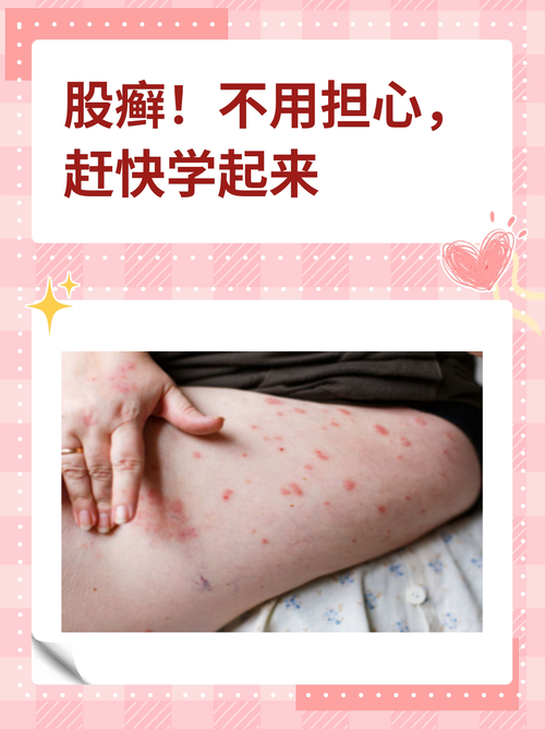 医学常识处理,医学常识知识点-第3张图片-牛逼常识网 医学常识处理,医学常识知识点-第3张图片-牛逼常识网
