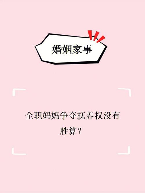 小葵育儿常识(育儿葵花宝典)-第3张图片-牛逼常识网 小葵育儿常识(育儿葵花宝典)-第3张图片-牛逼常识网
