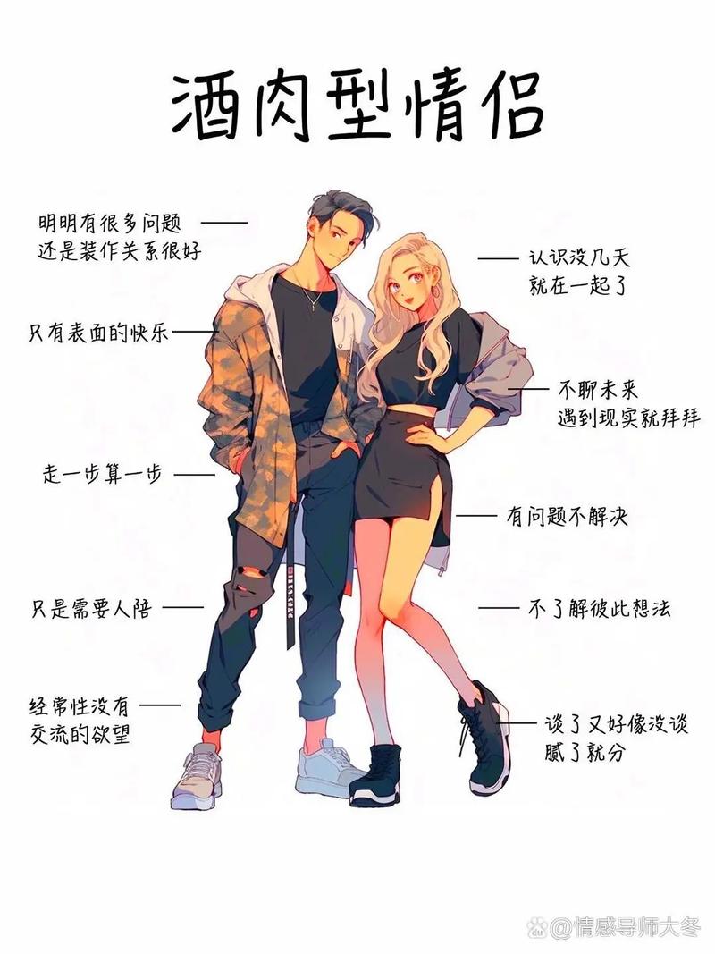 有奖竞猜常识(有奖竞猜常识大全)-第2张图片-牛逼常识网 有奖竞猜常识(有奖竞猜常识大全)-第2张图片-牛逼常识网