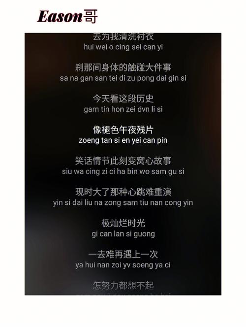 广东地区文化常识,广东文化分布-第5张图片-牛逼常识网 广东地区文化常识,广东文化分布-第5张图片-牛逼常识网