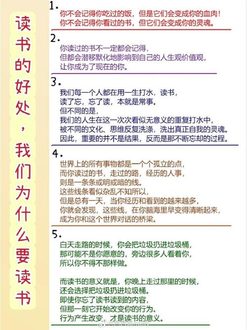 科技常识速读(科技常识2020)-第3张图片-牛逼常识网 科技常识速读(科技常识2020)-第3张图片-牛逼常识网