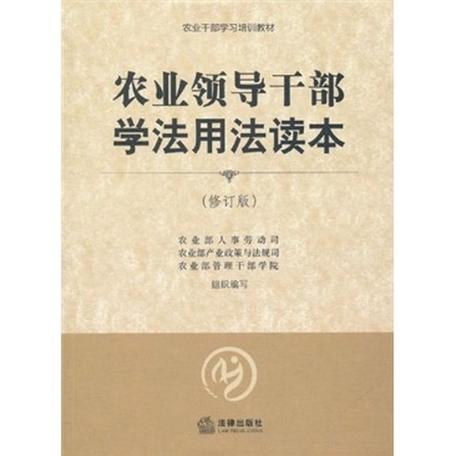 乙肝常识读本 - 乙肝常识问答-第2张图片-牛逼常识网 乙肝常识读本 - 乙肝常识问答-第2张图片-牛逼常识网