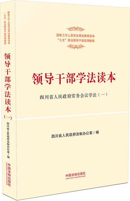 乙肝常识读本 - 乙肝常识问答-第4张图片-牛逼常识网 乙肝常识读本 - 乙肝常识问答-第4张图片-牛逼常识网