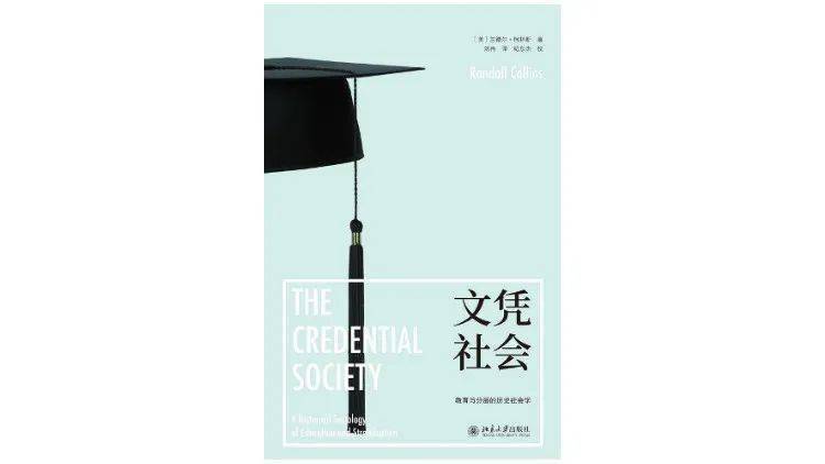 文化常识脑图 - 文化常识脑图思维导图-第3张图片-牛逼常识网 文化常识脑图 - 文化常识脑图思维导图-第3张图片-牛逼常识网