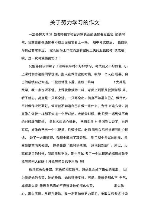 文化常识脑图 - 文化常识脑图思维导图-第7张图片-牛逼常识网 文化常识脑图 - 文化常识脑图思维导图-第7张图片-牛逼常识网