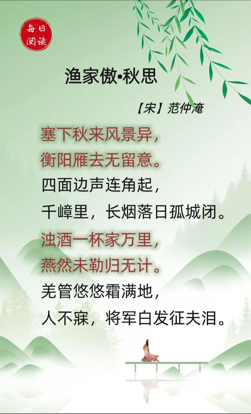 文言常识总管 - 文言常识是什么-第4张图片-牛逼常识网 文言常识总管 - 文言常识是什么-第4张图片-牛逼常识网