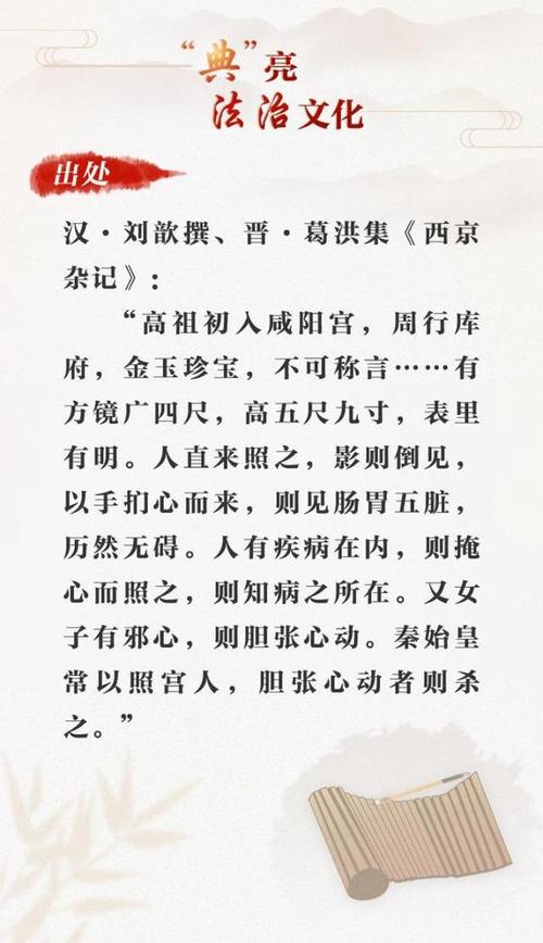 文化常识西京,文化常识100练-第7张图片-牛逼常识网 文化常识西京,文化常识100练-第7张图片-牛逼常识网