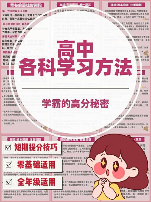 从常识到理论,常识理论现场理论社会科学理论-第1张图片-牛逼常识网 从常识到理论,常识理论现场理论社会科学理论-第1张图片-牛逼常识网