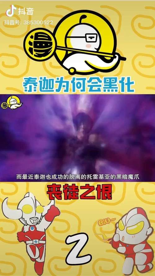 文学常识寝疾(四大名著文学常识)-第1张图片-牛逼常识网 文学常识寝疾(四大名著文学常识)-第1张图片-牛逼常识网