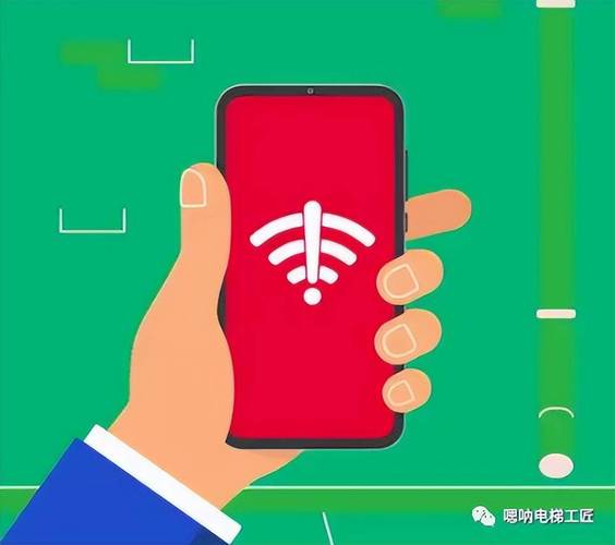 电磁屏蔽常识,电磁屏蔽常识有哪些-第5张图片-牛逼常识网 电磁屏蔽常识,电磁屏蔽常识有哪些-第5张图片-牛逼常识网