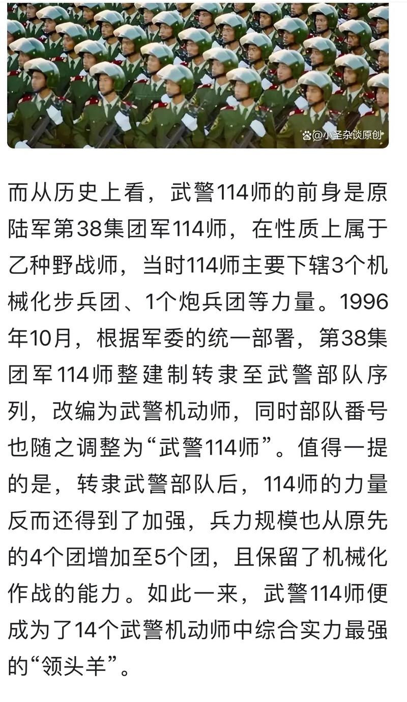 侦查情报常识 - 侦查情报的定义和基本属性-第6张图片-牛逼常识网 侦查情报常识 - 侦查情报的定义和基本属性-第6张图片-牛逼常识网