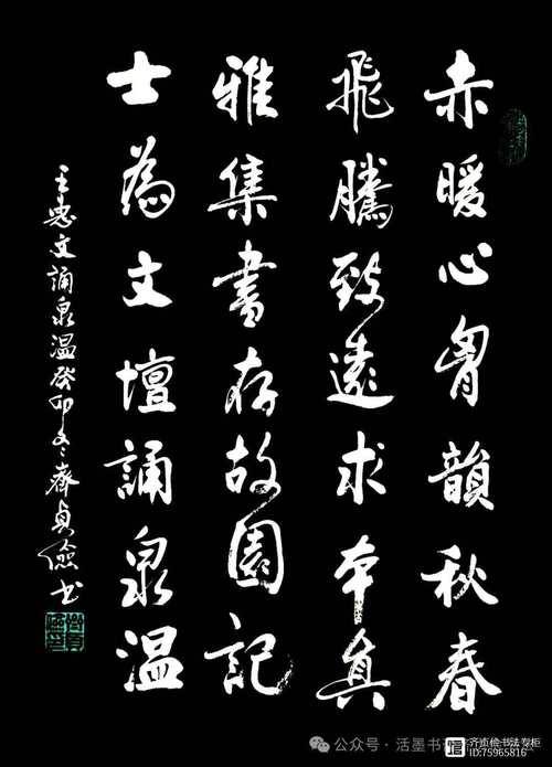 赙的文化常识(仆的文化常识)-第2张图片-牛逼常识网 赙的文化常识(仆的文化常识)-第2张图片-牛逼常识网