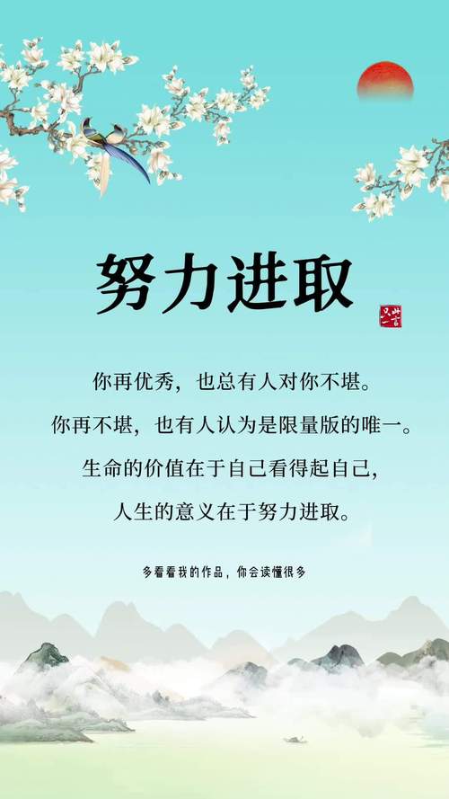 转换常识的书,常识转化app36-第5张图片-牛逼常识网 转换常识的书,常识转化app36-第5张图片-牛逼常识网