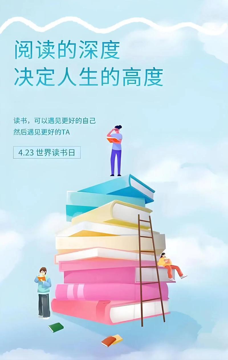 转换常识的书,常识转化app36-第6张图片-牛逼常识网 转换常识的书,常识转化app36-第6张图片-牛逼常识网