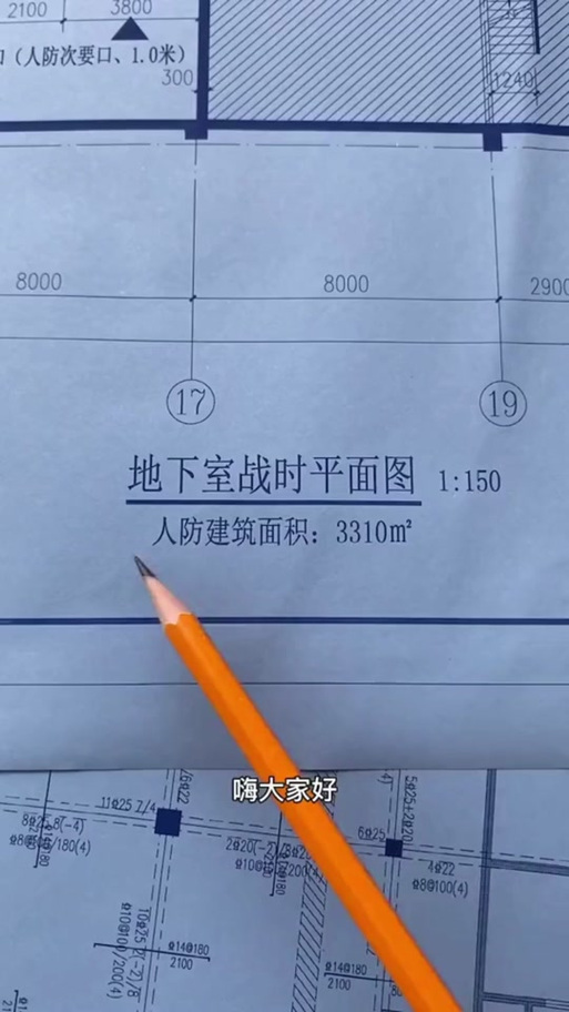 防核战备常识,防核战争物资储备-第3张图片-牛逼常识网 防核战备常识,防核战争物资储备-第3张图片-牛逼常识网