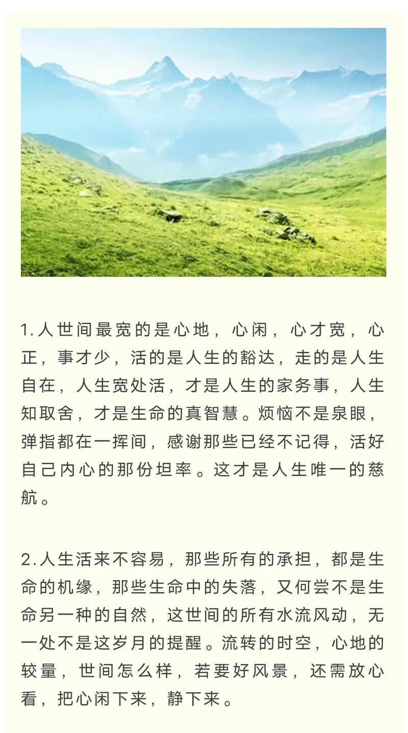 小常识书单签名,小常识书单签名怎么写-第5张图片-牛逼常识网 小常识书单签名,小常识书单签名怎么写-第5张图片-牛逼常识网