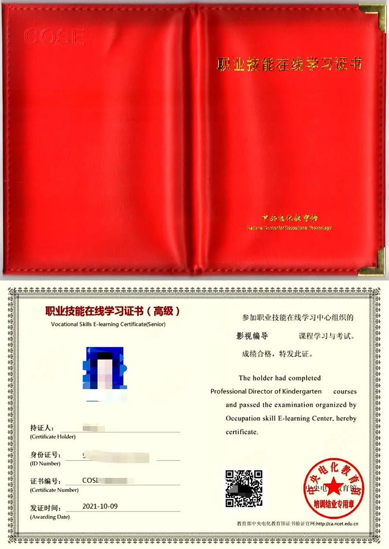 美学文艺常识,文艺美学简答题-第5张图片-牛逼常识网 美学文艺常识,文艺美学简答题-第5张图片-牛逼常识网
