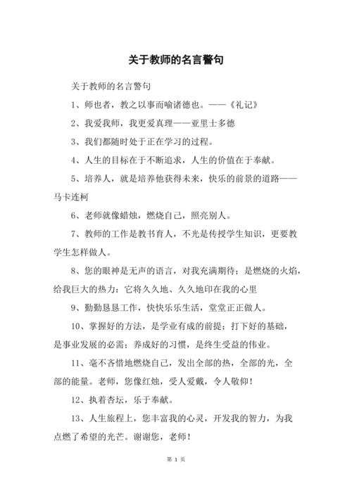 文化常识唐宋（文化常识大全及图片）