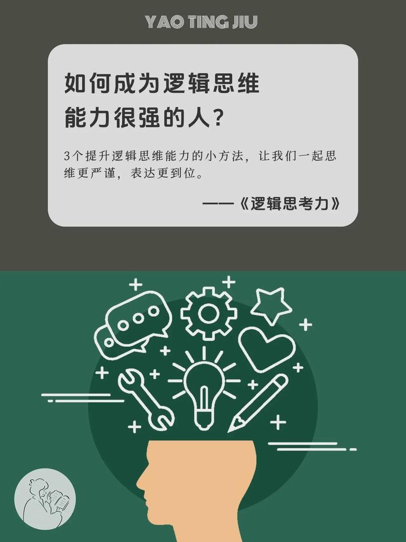 常识大于逻辑(逻辑和常识冲突的例子)-第5张图片-牛逼常识网 常识大于逻辑(逻辑和常识冲突的例子)-第5张图片-牛逼常识网