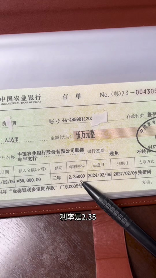 贵金属常识题(贵金属常识题目及答案)-第1张图片-牛逼常识网 贵金属常识题(贵金属常识题目及答案)-第1张图片-牛逼常识网