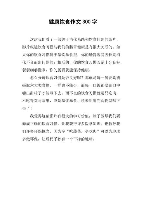 小常识300 - 冬季预防感冒的小常识-第5张图片-牛逼常识网 小常识300 - 冬季预防感冒的小常识-第5张图片-牛逼常识网