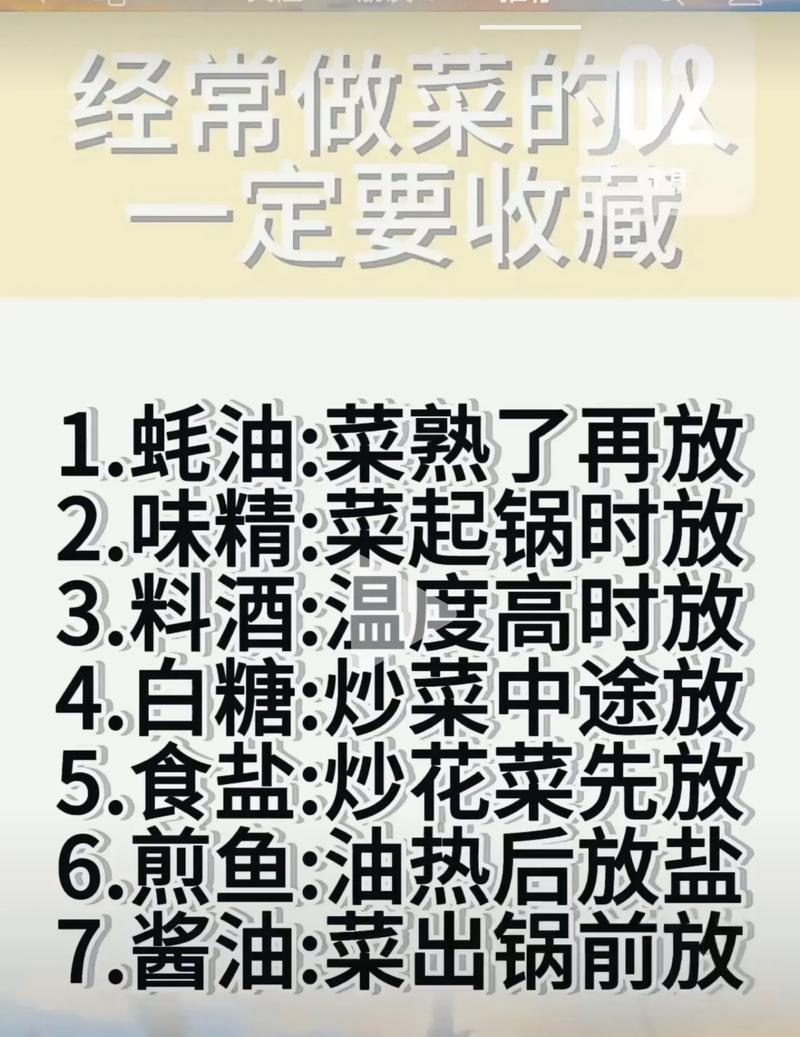 生活常识社会 - 社会生活必备必备知识-第5张图片-牛逼常识网 生活常识社会 - 社会生活必备必备知识-第5张图片-牛逼常识网