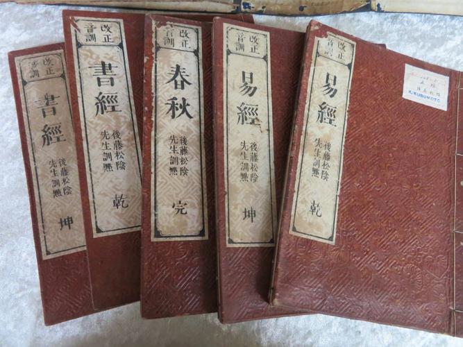 文化常识诗经(文学常识诗经)-第2张图片-牛逼常识网 文化常识诗经(文学常识诗经)-第2张图片-牛逼常识网