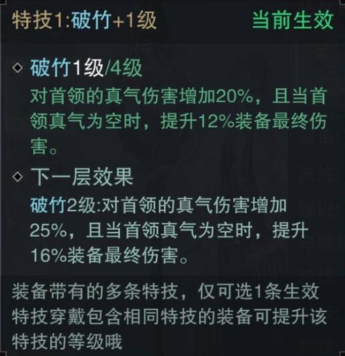 一梦江湖常识,一梦江湖日常攻略-第1张图片-牛逼常识网 一梦江湖常识,一梦江湖日常攻略-第1张图片-牛逼常识网