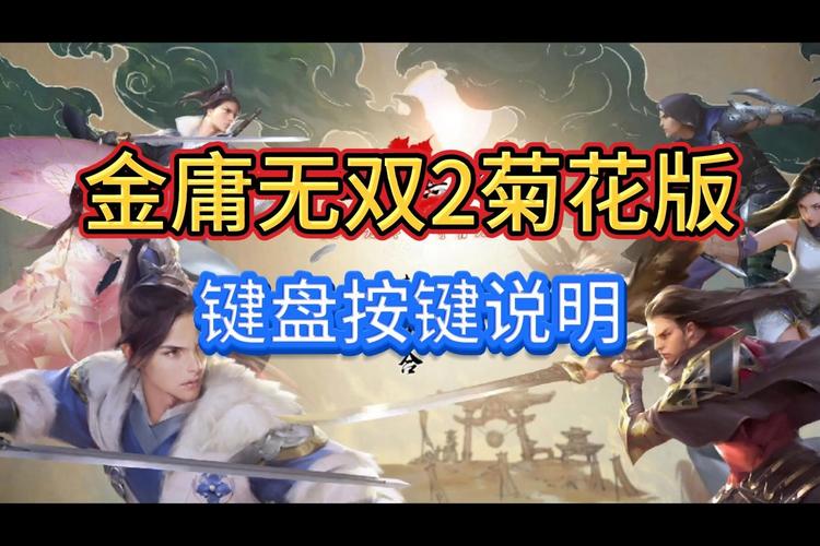 一梦江湖常识,一梦江湖日常攻略-第2张图片-牛逼常识网 一梦江湖常识,一梦江湖日常攻略-第2张图片-牛逼常识网