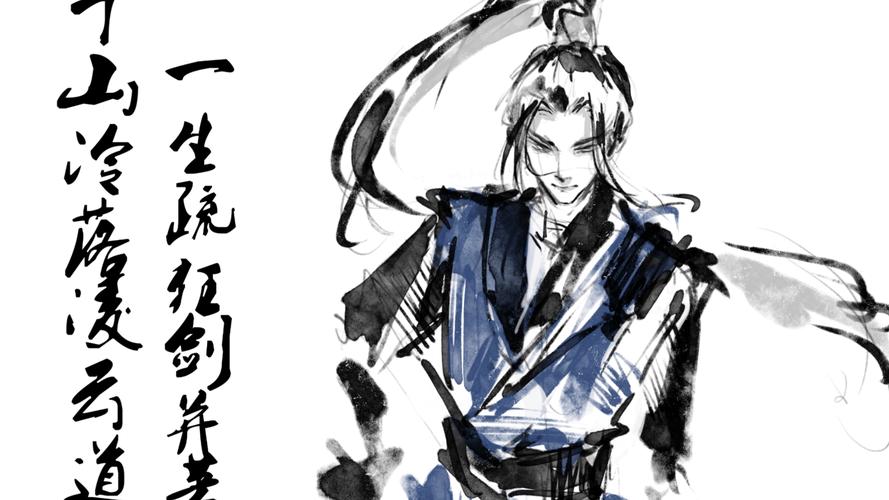 一梦江湖常识,一梦江湖日常攻略-第4张图片-牛逼常识网 一梦江湖常识,一梦江湖日常攻略-第4张图片-牛逼常识网