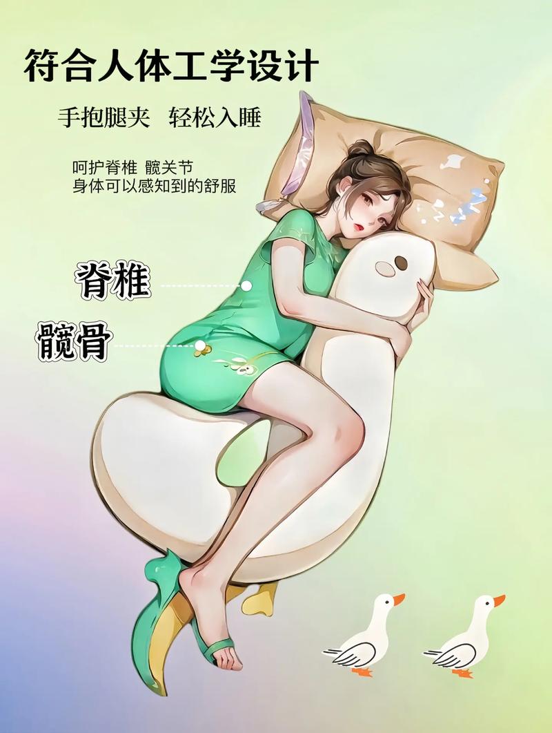 一梦江湖常识,一梦江湖日常攻略-第5张图片-牛逼常识网 一梦江湖常识,一梦江湖日常攻略-第5张图片-牛逼常识网