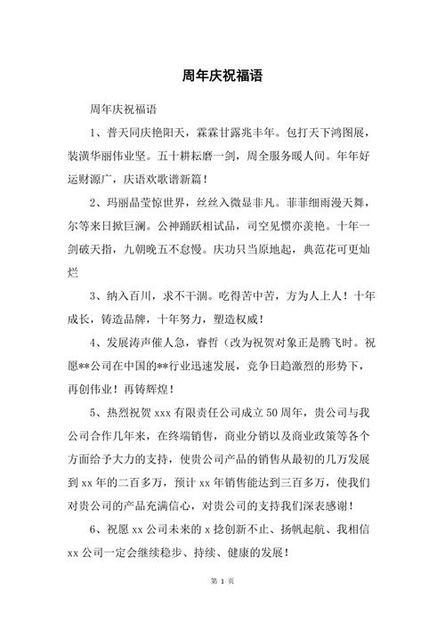 文化常识微信 - 文化常识公众号-第6张图片-牛逼常识网 文化常识微信 - 文化常识公众号-第6张图片-牛逼常识网