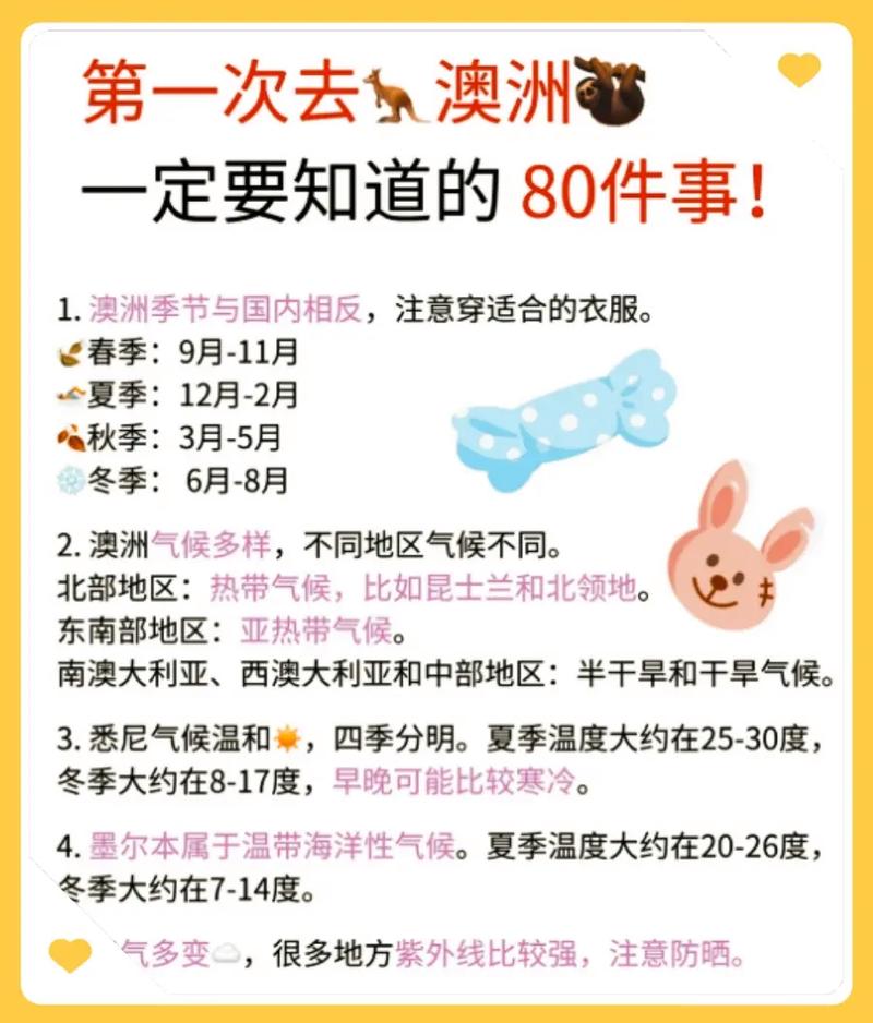文化常识微信 - 文化常识公众号-第7张图片-牛逼常识网 文化常识微信 - 文化常识公众号-第7张图片-牛逼常识网