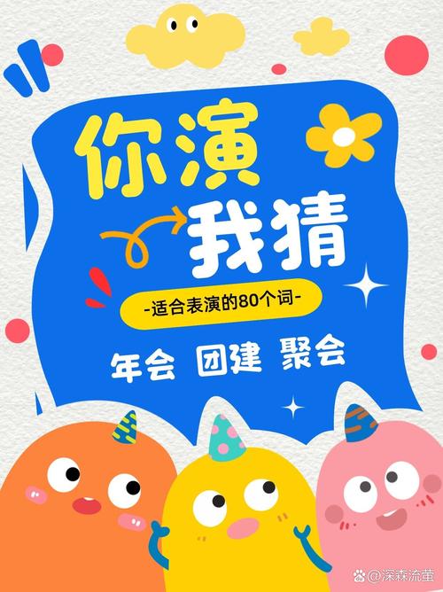 足球常识答题题库,足球基础知识题-第2张图片-牛逼常识网 足球常识答题题库,足球基础知识题-第2张图片-牛逼常识网
