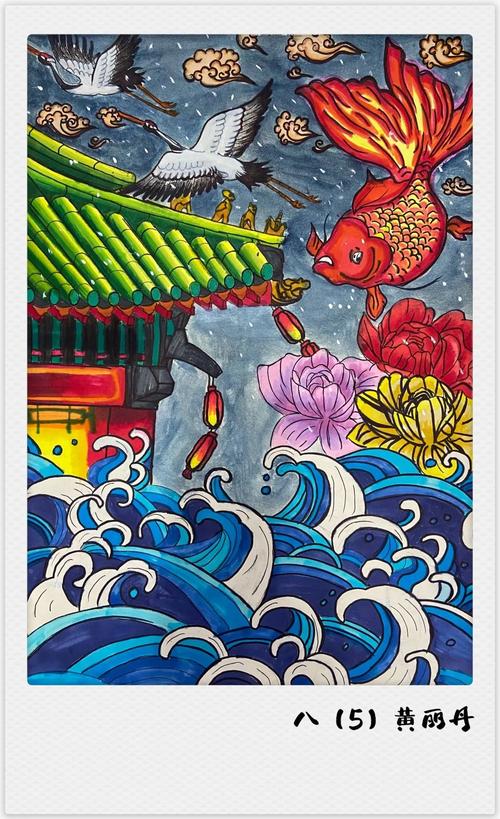 美术常识大考验 - 美术常考题-第7张图片-牛逼常识网 美术常识大考验 - 美术常考题-第7张图片-牛逼常识网