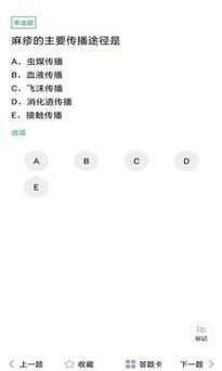 常识修改全文，常识修改软件-第6张图片-牛逼常识网