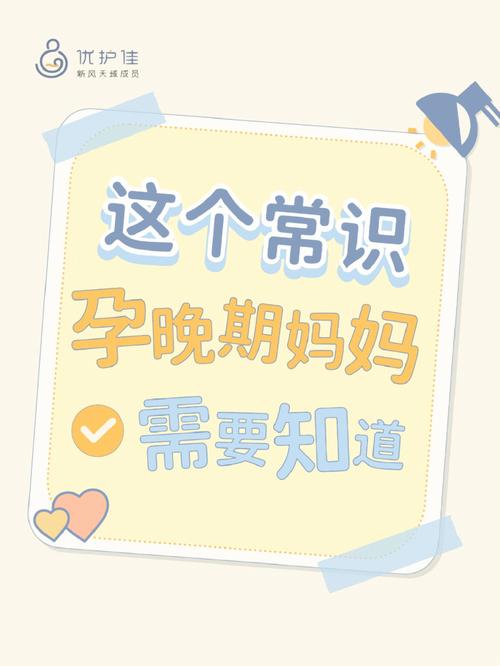 常识修改全文，常识修改软件-第8张图片-牛逼常识网