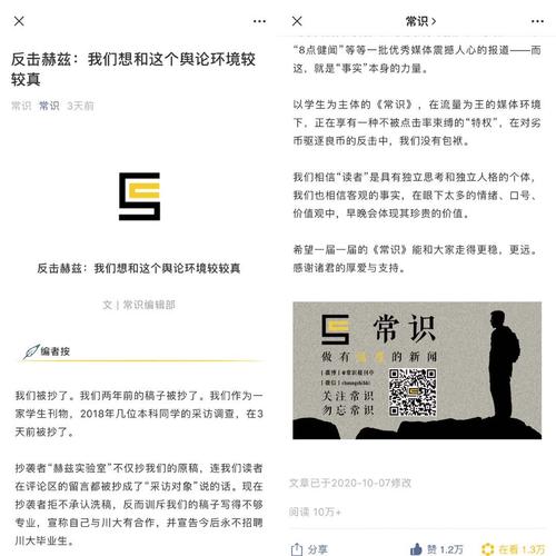 mc常识置换,我的世界置换台怎么造-第1张图片-牛逼常识网 mc常识置换,我的世界置换台怎么造-第1张图片-牛逼常识网