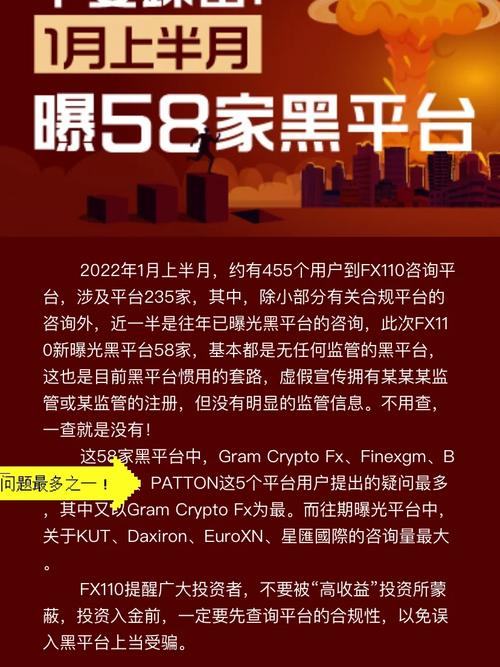 金融常识100,金融常识话题入口-第1张图片-牛逼常识网 金融常识100,金融常识话题入口-第1张图片-牛逼常识网