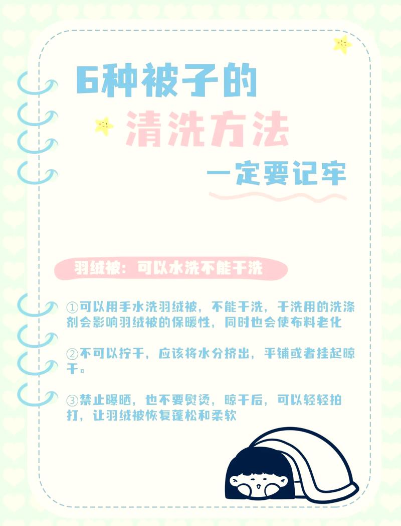 棉质水洗常识(棉水洗棉和纯棉哪个更好)-第7张图片-牛逼常识网 棉质水洗常识(棉水洗棉和纯棉哪个更好)-第7张图片-牛逼常识网