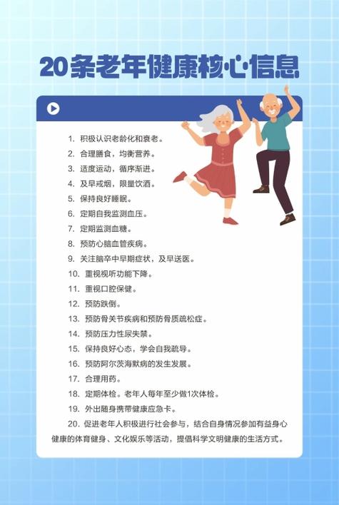教育常识美篇 - 教育美篇范文-第1张图片-牛逼常识网 教育常识美篇 - 教育美篇范文-第1张图片-牛逼常识网