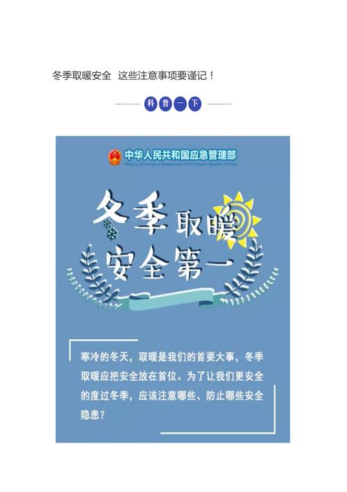 教育常识美篇 - 教育美篇范文-第4张图片-牛逼常识网 教育常识美篇 - 教育美篇范文-第4张图片-牛逼常识网