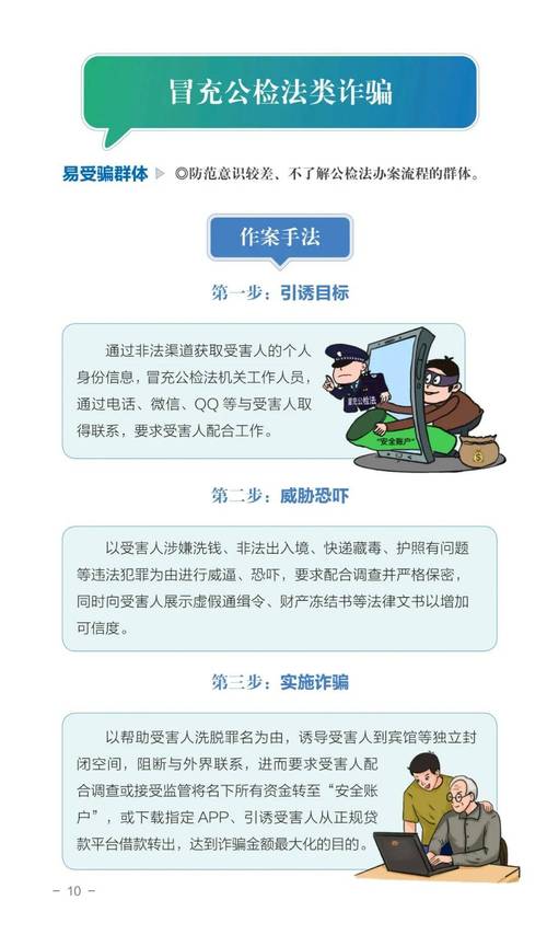 君的文化常识,有司 文化常识-第5张图片-牛逼常识网 君的文化常识,有司 文化常识-第5张图片-牛逼常识网