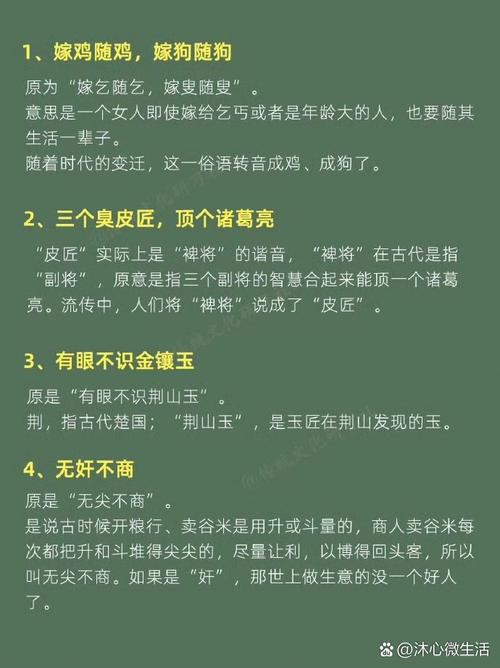 无经验有常识(对于有经验的人,无经验的人的优势)-第1张图片-牛逼常识网 无经验有常识(对于有经验的人,无经验的人的优势)-第1张图片-牛逼常识网