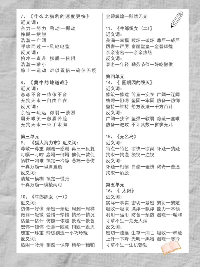 无经验有常识(对于有经验的人,无经验的人的优势)-第3张图片-牛逼常识网 无经验有常识(对于有经验的人,无经验的人的优势)-第3张图片-牛逼常识网