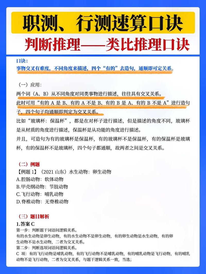 无经验有常识(对于有经验的人,无经验的人的优势)-第7张图片-牛逼常识网 无经验有常识(对于有经验的人,无经验的人的优势)-第7张图片-牛逼常识网