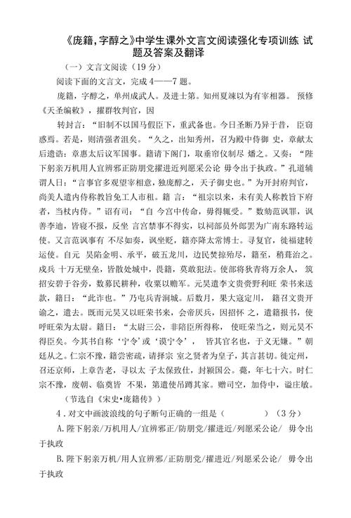 垂帘文化常识 - 垂帘花图片-第5张图片-牛逼常识网 垂帘文化常识 - 垂帘花图片-第5张图片-牛逼常识网